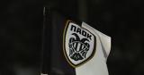 ΠΑΟΚ, Nova, Ιβάν Σαββίδης, Open Tv,paok, Nova, ivan savvidis, Open Tv