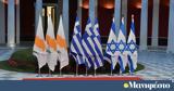 Ρωσία, Κύπρο, Ισραήλ - Ιράν,rosia, kypro, israil - iran