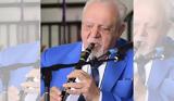 Πετρολούκας,petroloukas