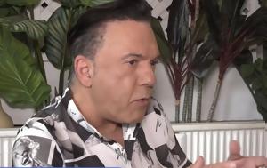 Ποσειδώνας Γιαννόπουλος, Λιάγκα, Εγώ, Πρωινό, poseidonas giannopoulos, liagka, ego, proino