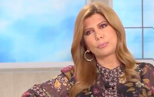 Ζήνας Κουτσελίνη, Πέτρο Κουσουλό, Για, zinas koutselini, petro kousoulo, gia