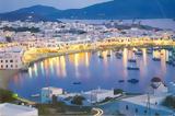 Μύκονος, Αυτός, 50χρονος,mykonos, aftos, 50chronos