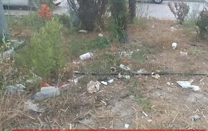 Πάτρα, Γεμάτος, patra, gematos