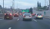 Αττική Οδό, ΓΕΚ ΤΕΡΝΑ,attiki odo, gek terna