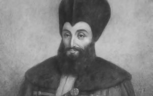 Έλληνας, ellinas