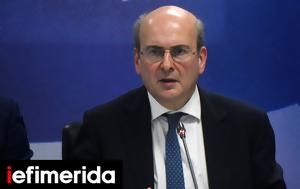 Χατζηδάκης, Δημοκρατία, chatzidakis, dimokratia
