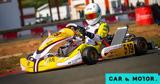 Karting, Επιστροφή, Θάνο Ζάχο, Πανελλήνιο Πρωτάθλημα,Karting, epistrofi, thano zacho, panellinio protathlima