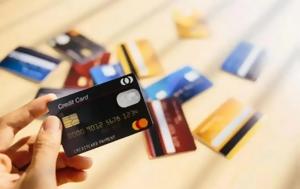 ΑΓΟΡΑΣΕΤΕ ΠΟΤΕ, ΨΕΥΤΙΚΕΣ ΣΕΛΙΔΕΣ E-SHOP ΓΙΑΤΙ ΕΙΝΑΙ ΚΑΚΟΒΟΥΛΕΣ, agorasete pote, psevtikes selides E-SHOP giati einai kakovoules