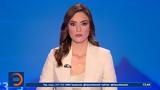 Μεσημεριανό, 15062025,mesimeriano, 15062025