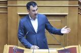 Χαρίτσης, Ισραήλ,charitsis, israil