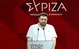 Κώστας Ζαχαριάδης, Κασσελάκη,kostas zachariadis, kasselaki