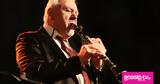 Έφυγε, Πετρολούκας Χαλκιάς,efyge, petroloukas chalkias