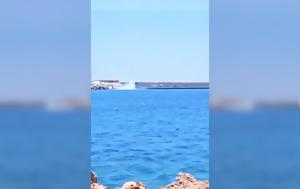 Βουλιαγμένη – Αναμένονται, vouliagmeni – anamenontai