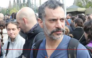 Γιώργος Χρανιώτης, Γάζα, giorgos chraniotis, gaza