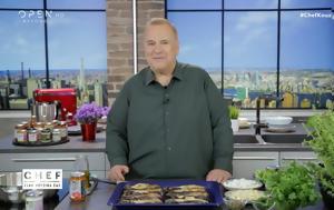 Chef, Βαγγέλη Δρίσκα | Επεισόδιο 71, Chef, vangeli driska | epeisodio 71