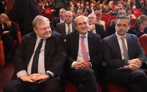 ΠΑΣΟΚ, Δούκα, Βενιζέλου, pasok, douka, venizelou