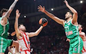 Διπλή Αναζήτηση, Σέντερ, Πίτερς, Ολυμπιακού, Παναθηναϊκού, dipli anazitisi, senter, piters, olybiakou, panathinaikou