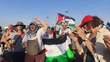Αίγυπτος, March, Gaza – Στάση,aigyptos, March, Gaza – stasi