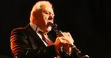 Έφυγε, Πετρολούκας Χαλκιάς,efyge, petroloukas chalkias