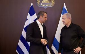 Ο πόλεμος φέρνει επικίνδυνα πιο κοντά ένα αγνοημένο σενάριο ύφεσης στην ελληνική οικονομία