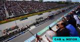 Formula 1, Grand Prix Καναδά,Formula 1, Grand Prix kanada