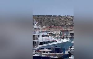 Μαρίνα Βουλιαγμένης, Συγκλονιστικό, – Οι, marina vouliagmenis, sygklonistiko, – oi