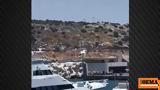 Νέο -ντοκουμέντο, Μαρίνα Βουλιαγμένης -,neo -ntokoumento, marina vouliagmenis -