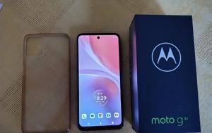Apple, Φέρνει, OS 26, Phone, Apple, fernei, OS 26, Phone