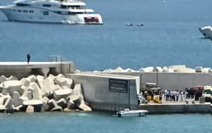 Βουλιαγμένη, Υπήρχε, vouliagmeni, ypirche