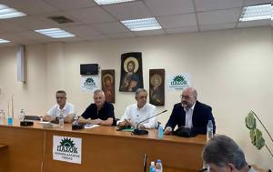 Σάκης Αρναούτογλου, Αιγίνιο, Περιφέρεια, sakis arnaoutoglou, aiginio, perifereia