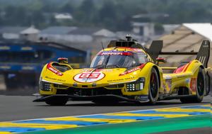 24 Ώρες, Le Mans, Νικήτρια, Ferrari-Δικαίωση Κουμπίτσα, 24 ores, Le Mans, nikitria, Ferrari-dikaiosi koubitsa