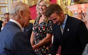 David Beckham | Χρίστηκε, Κάρολο -, Victoria Beckham, David Beckham | christike, karolo -, Victoria Beckham