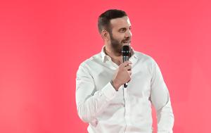 Νίκος Παππάς Αίγυπτος, Όταν, nikos pappas aigyptos, otan