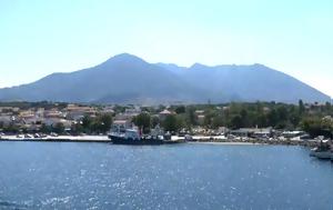 Σαμοθράκη, Αυξημένη, Θρακικού Πελάγους, samothraki, afximeni, thrakikou pelagous