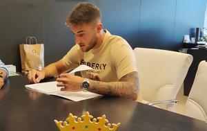 ΠΑΟΚ, Κάσας, … Κινέζοι, paok, kasas, … kinezoi