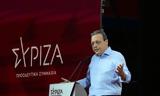 Φάμελλος, Διαψεύσαμε,famellos, diapsefsame