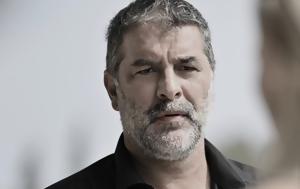 Μπισμπίκης, Κατεβαίνοντας, “εξοφλώ”, Γάζα, bisbikis, katevainontas, “exoflo”, gaza