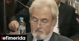 Πέθανε, ΠΑΣΟΚ Μάνος Φραγκιαδουλάκης -Συλλυπητήρια, Νικήτα Κακλαμάνη,pethane, pasok manos fragkiadoulakis -syllypitiria, nikita kaklamani