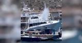 Μαρίνα Βουλιαγμένης,marina vouliagmenis