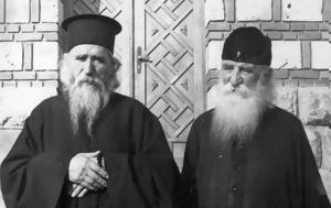 Ουρανού, ouranou