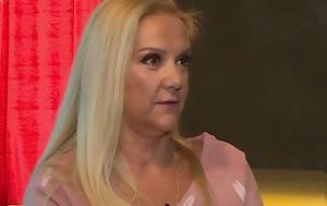 Κατερίνα Γιουλάκη -, Έλντα Πανοπούλου, katerina gioulaki -, elnta panopoulou