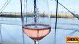 Drink Pink 2025 Rosé Wine Extravaganza, Πήγαμε,Drink Pink 2025 Rosé Wine Extravaganza, pigame
