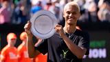 Libema Open, Πρώτος ATP, Ντιαλό,Libema Open, protos ATP, ntialo