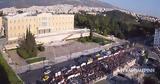 Σύνταγμα, Παλαιστίνη,syntagma, palaistini