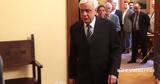 Προκόπης Παυλόπουλος, Πρόεδρος,prokopis pavlopoulos, proedros