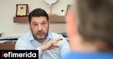 Νίκος Χαρδαλιάς, Αυτοψίες, Βάρη, Βριλήσσια,nikos chardalias, aftopsies, vari, vrilissia