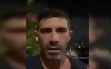 Ισραήλ, Έλληνας, – Μου, VIDEO,israil, ellinas, – mou, VIDEO