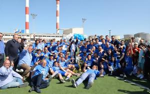 Ελλάς Σύρου, Νοτίου Αιγαίου, Super League 2, ellas syrou, notiou aigaiou, Super League 2