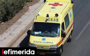Χαλκιδική, Αυτοκίνητο, ΚΤΕΛ – Αναφορές, chalkidiki, aftokinito, ktel – anafores