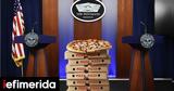 Pentagon Pizza Report, Πώς, Ιράν-Ισραήλ,Pentagon Pizza Report, pos, iran-israil